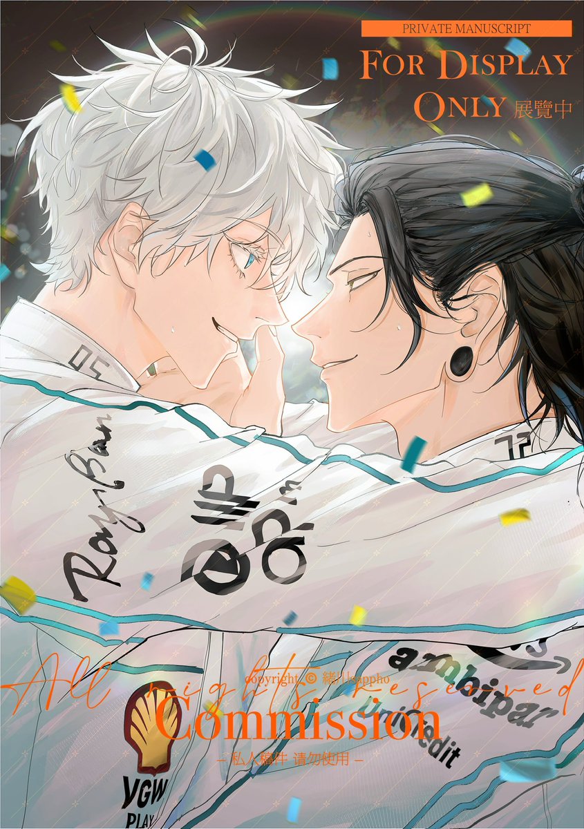 Xuchuan_'s tweet photo. #夏五 commission https://t.co/LXpaDcvcyk