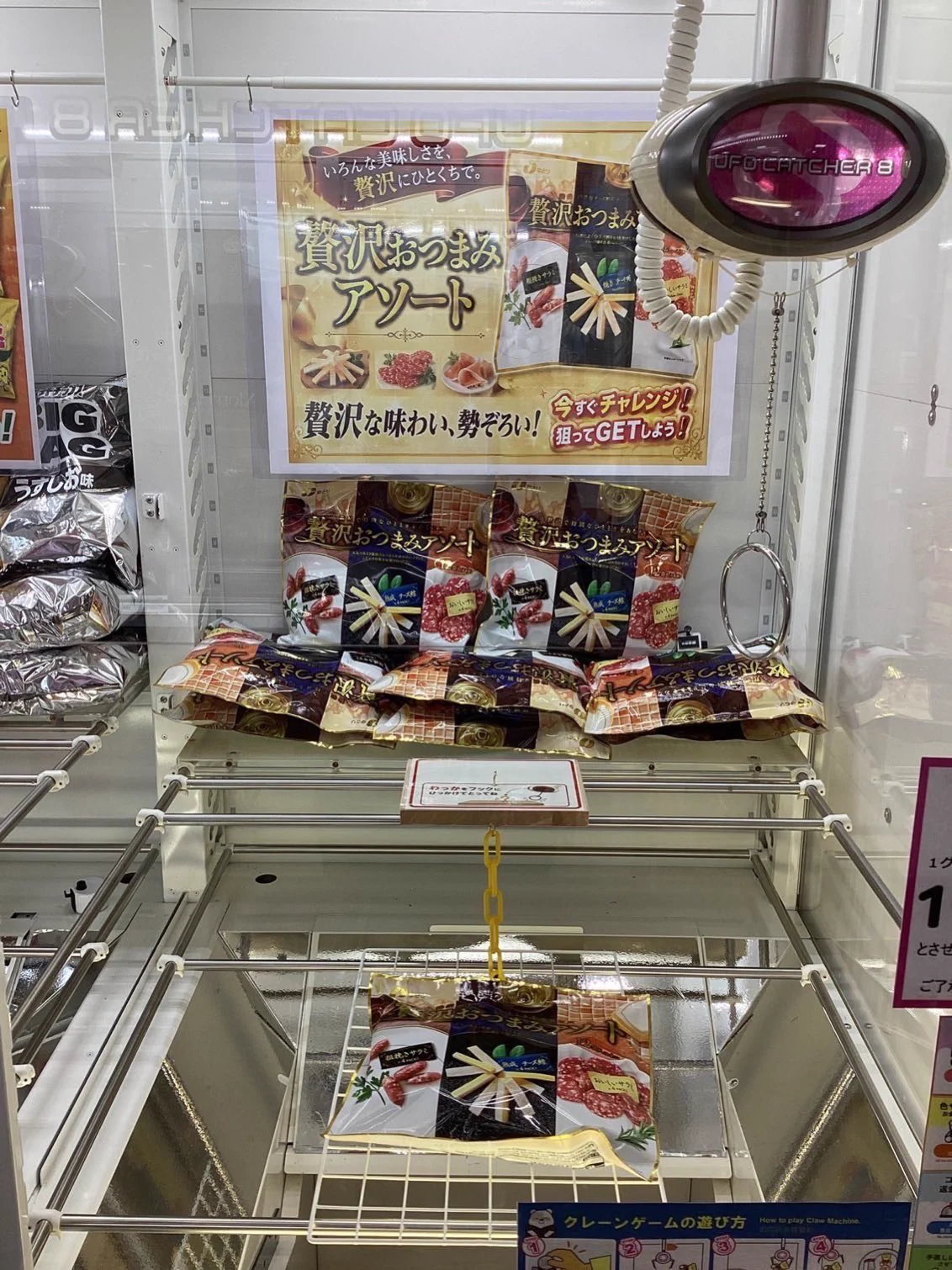 ワンダーグー瑞江店 on X: 