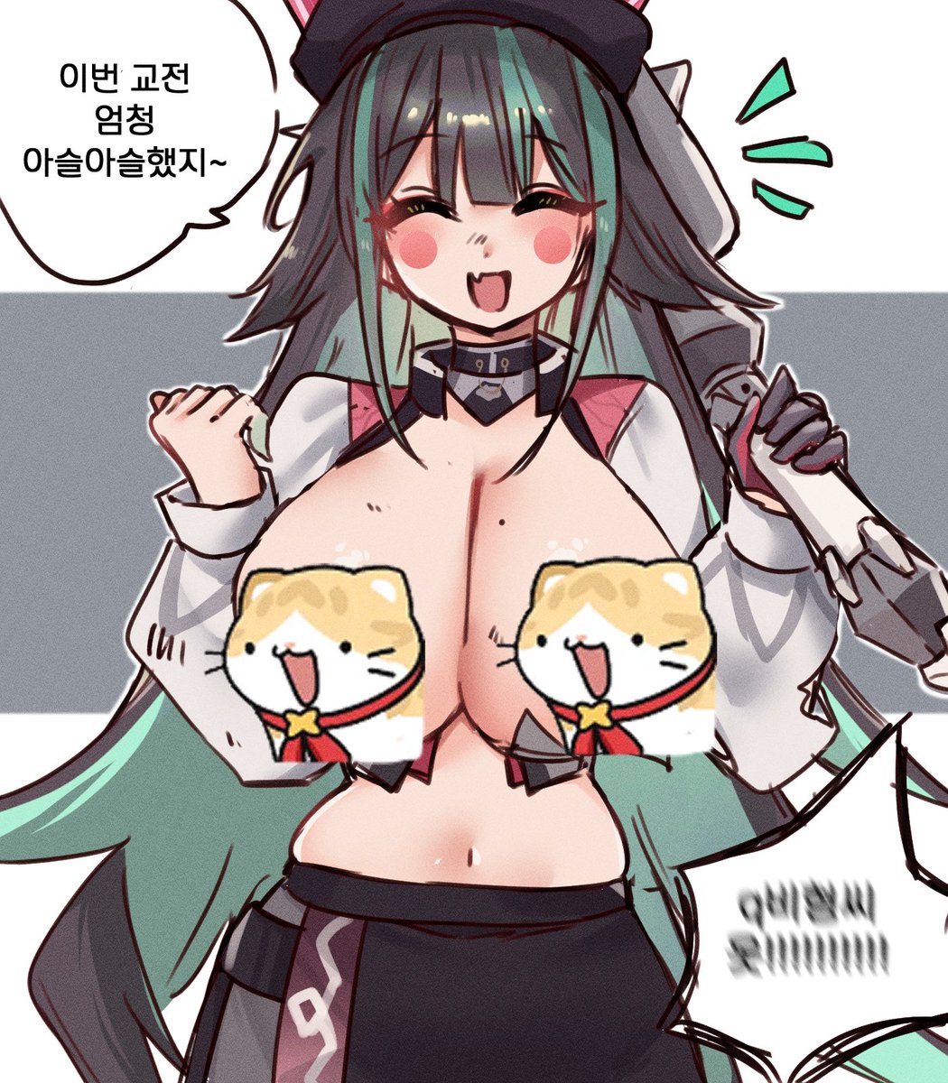 NyaRo_Nya1's tweet photo. Commission!

이터널리턴 비형 그렸습니다!!!! https://t.co/XmuwcdF245