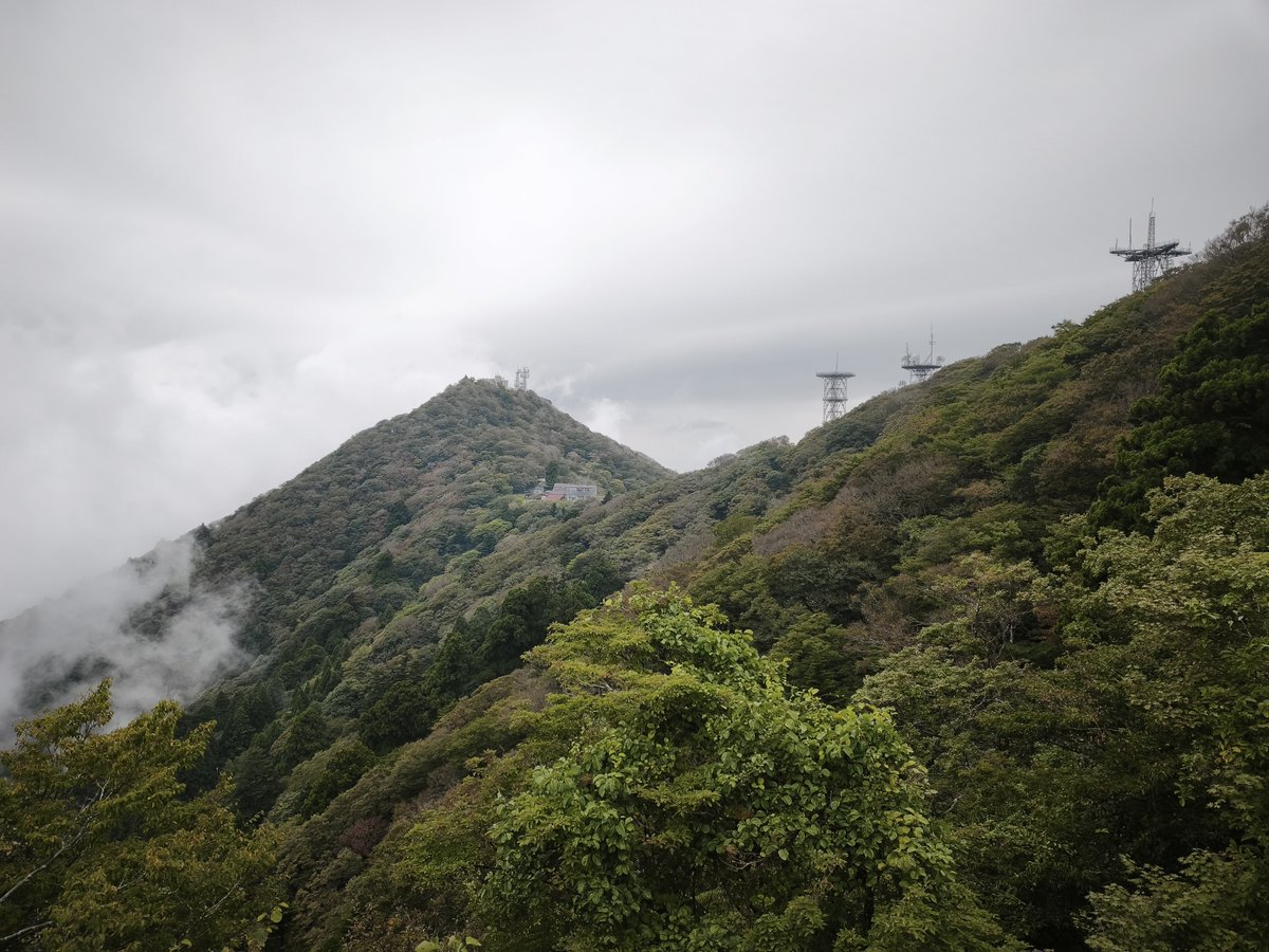 MinowaLive's tweet photo. 今日の筑波山頂は生憎の曇で、頂上は雨が降っており、残念な眺望でした。

今日筑波山に行ったのは、仕事の用事が半分、観光が半分ですねぇ〜(´・ω・`) https://t.co/TjapPXGUmD