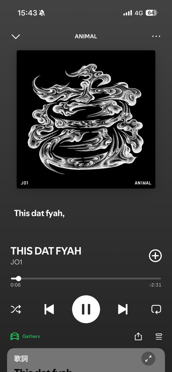 rensummer_'s tweet photo. STATUSがダントツで好きやけど、
THIS DAT FYAHもすき https://t.co/1LwOpy2JiV