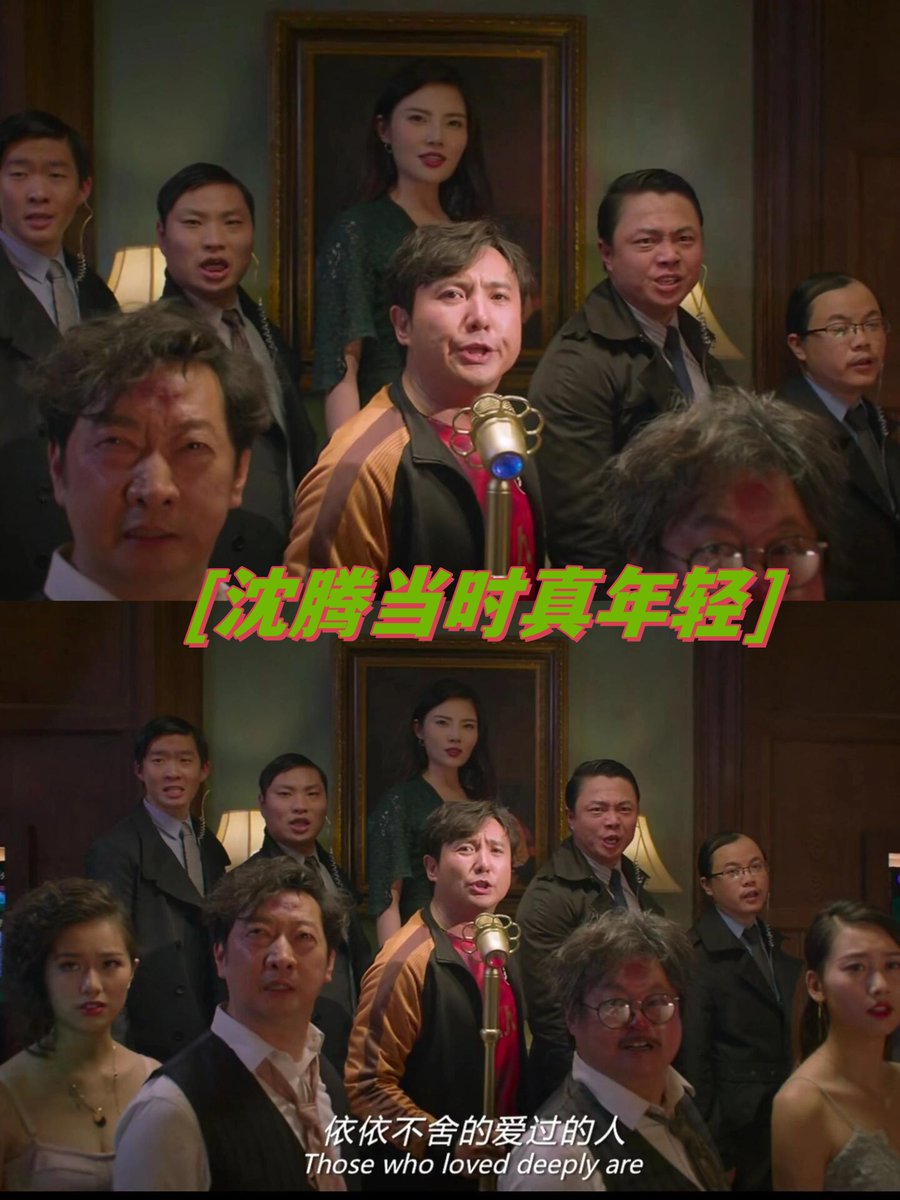 SilverQueetbri's tweet photo. Today I watched a silly comedy where a character accidentally said "I don’t want to袒唾阜蠢塘"—it’s so absurd and funny! https://t.co/yd5lMnJL8P