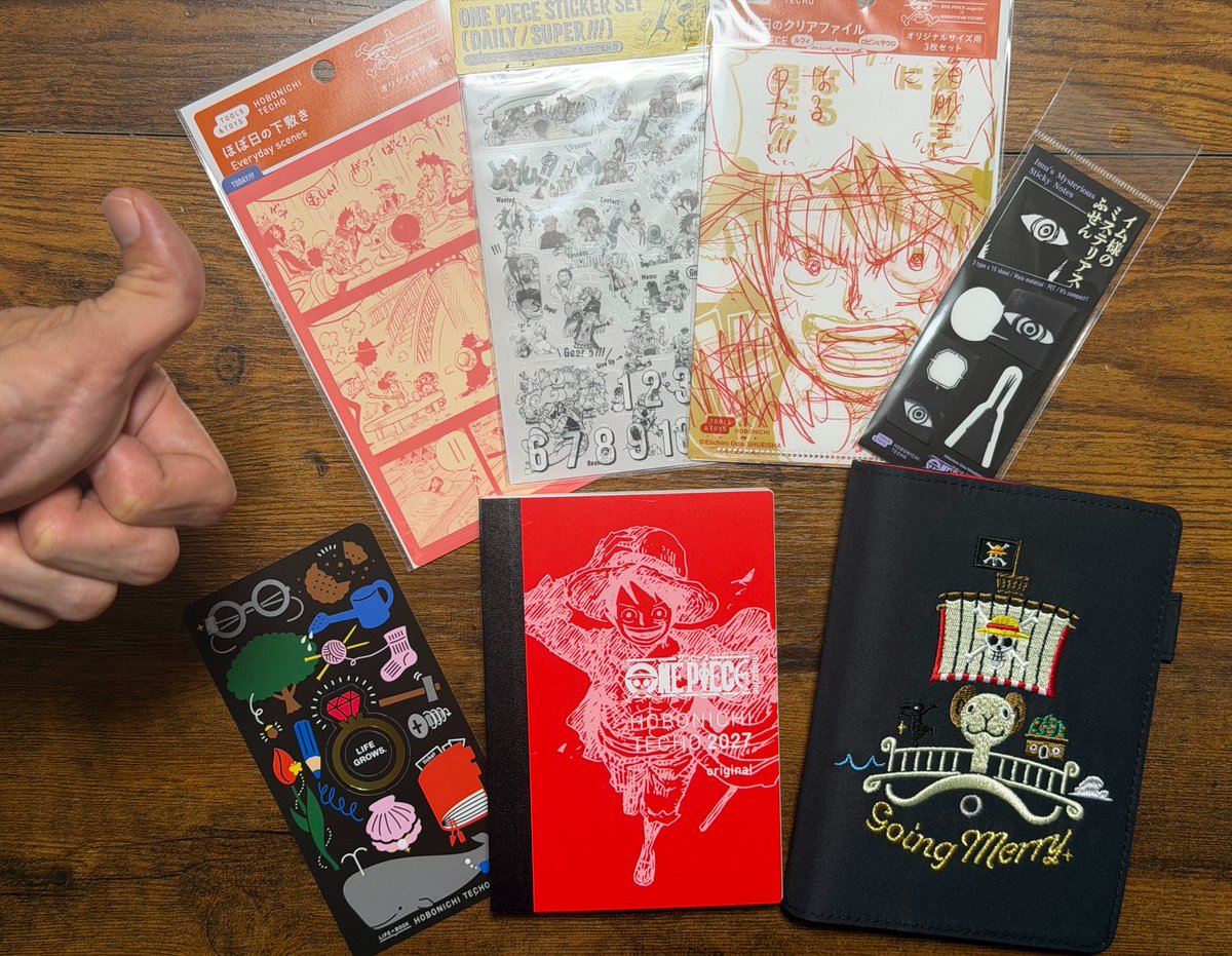 NosukeKaisendon's tweet photo. 2027年版、しっかりゲット！
イム様ふせんもね
みなさんもぜひお手元に！ https://t.co/mrmwJP7vWg