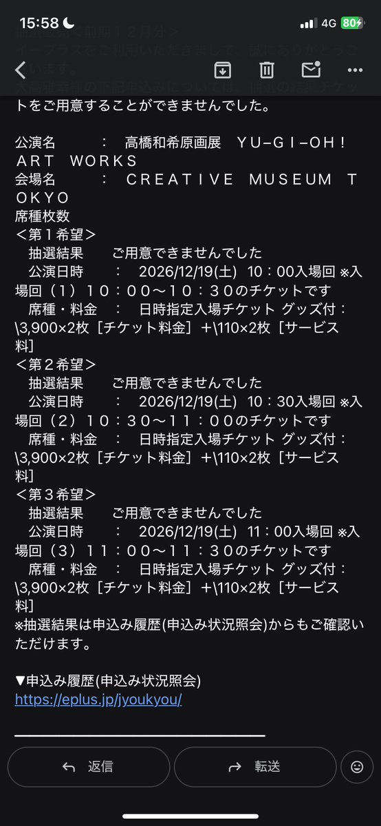 yodaka0318's tweet photo. ？？？？？（＾ω＾） https://t.co/vut8MQpQgb
