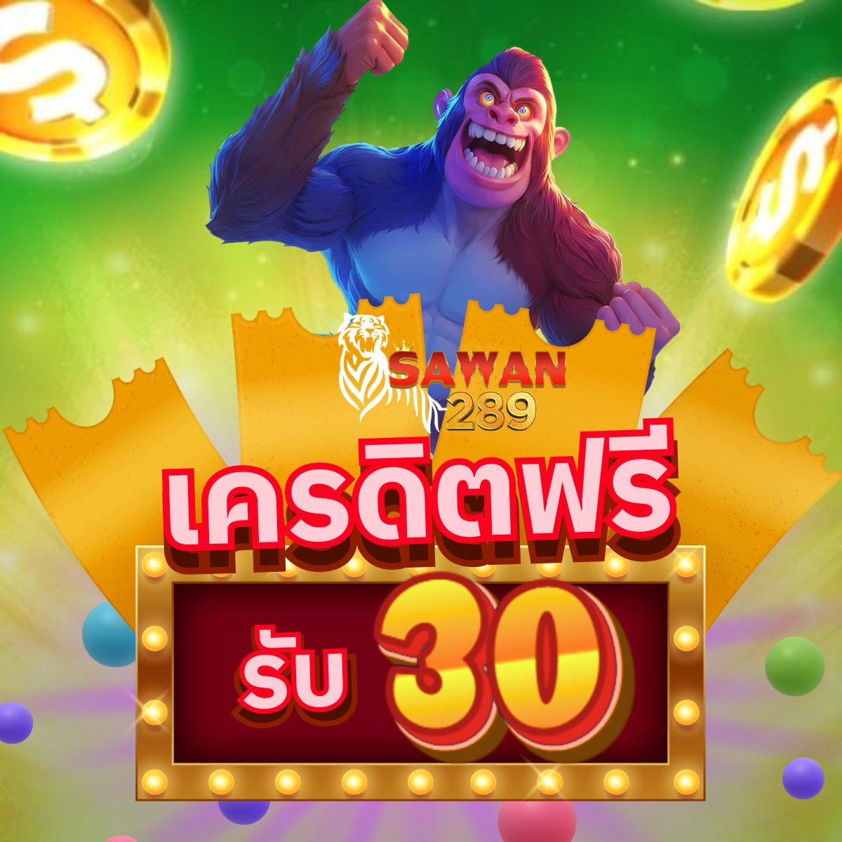 SandraEtsa's tweet photo. 🎯 สมัครสมาชิก รับฟรี 50
ทำยอด 500 ถอนได้ 50

สมัครเสร็จ กดเติมโค้ดหน้าเว็บ
🎁 CODE : WNG789CT26R2

สมัคร : https://t.co/xmYYQKRS5q

#เครดิตฟรีสมาชิกใหม่ #เว็บใหม่ #เครดิตฟรี50 #เครดิตฟรีล่าสุด #แจกเครดิตฟรีไม่ต้องฝาก https://t.co/4hJ89ZoBJZ
