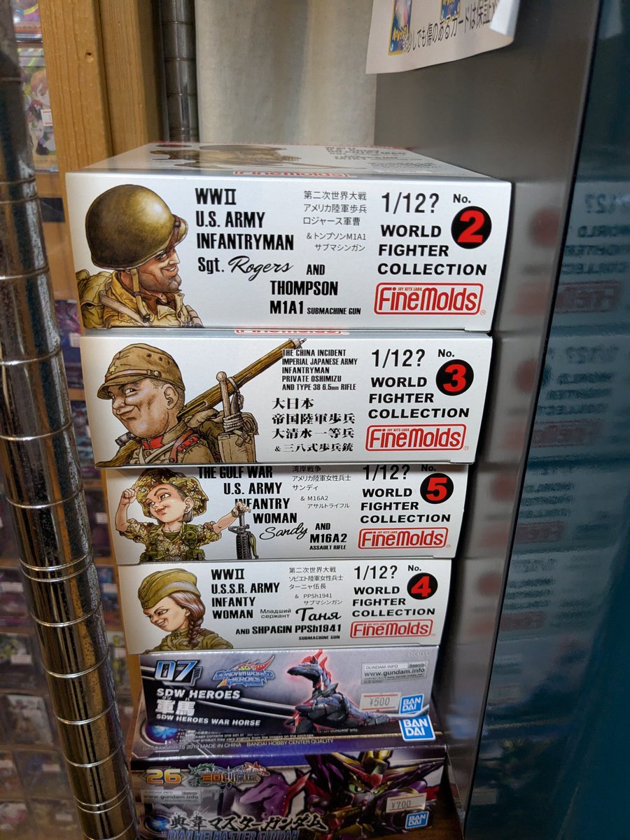 tasc0820's tweet photo. ドラゴンクエスト
キラーマシン プラモ販売中！
鳥山先生を感じれる兵士のプラモもあります。

JR蒲田駅近くのtakchanです。 https://t.co/jtB6Cvp77w