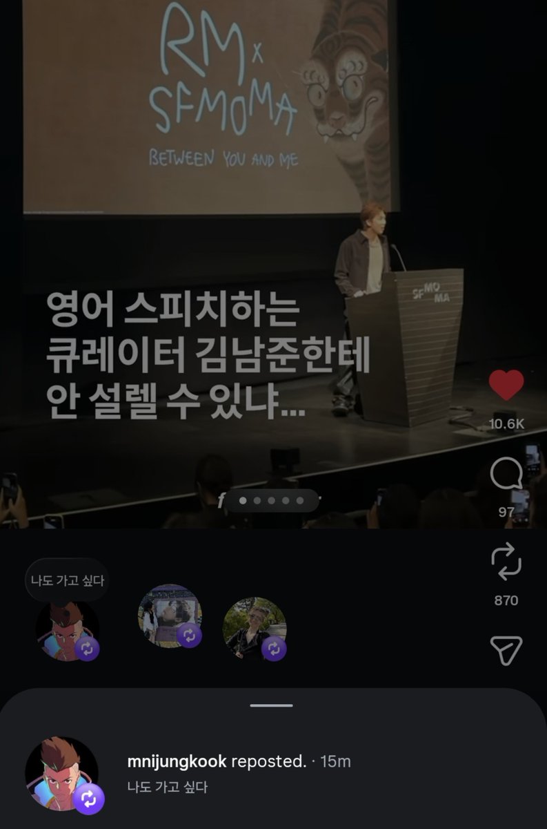 myyouwithjk's tweet photo. jungkook commented on a video of joon's speech at SFMOMA : "i want to go too" 😭😭💘💘 https://t.co/XQIKyQT45i