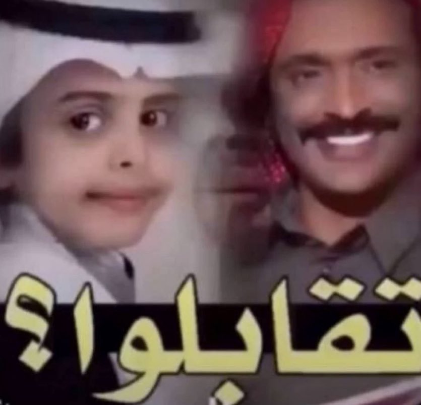 7sbqw's tweet photo. انا وبنات تويتر بجهنم مع القىّله والمغىّصبين والبيدو وإبستين بس لاننا قررنا نحارب النيقاب 
#نطالب_بحظر_النقاب https://t.co/0j7cbldKBM