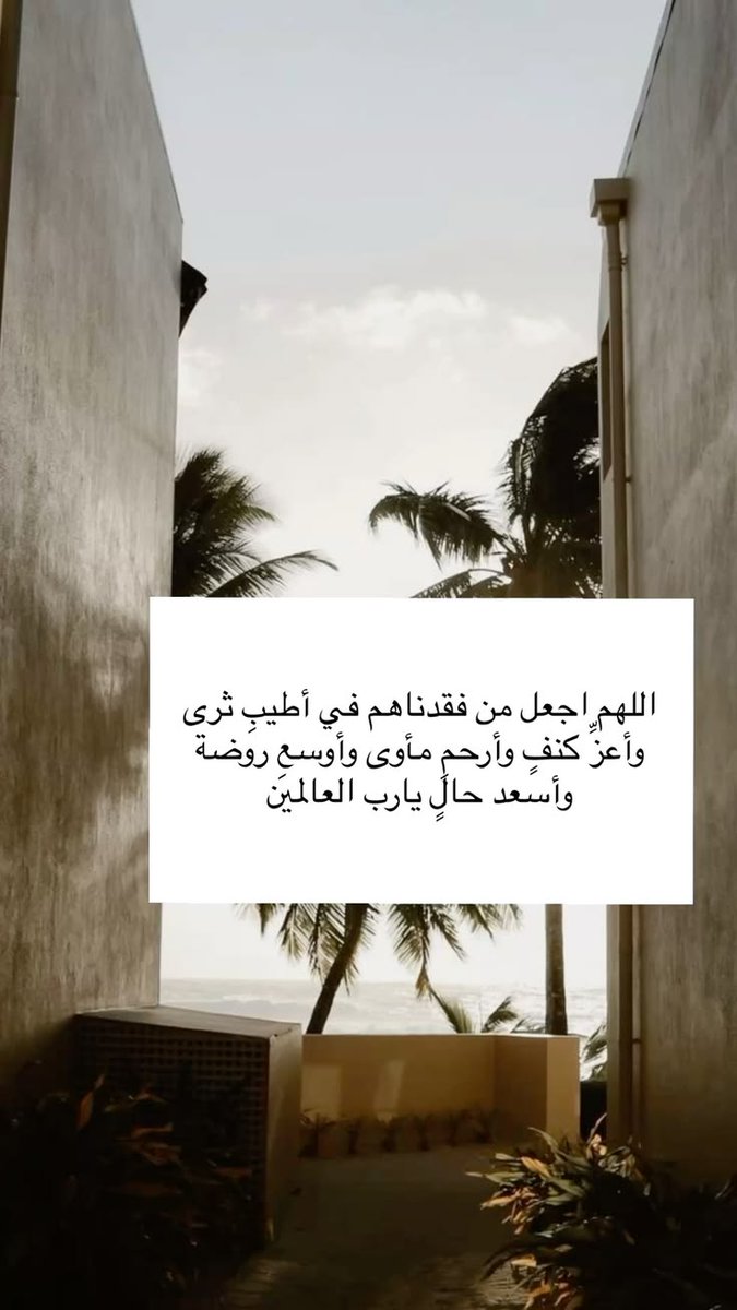 Nooraali1783865's tweet photo. https://t.co/Bpw68b1MM9