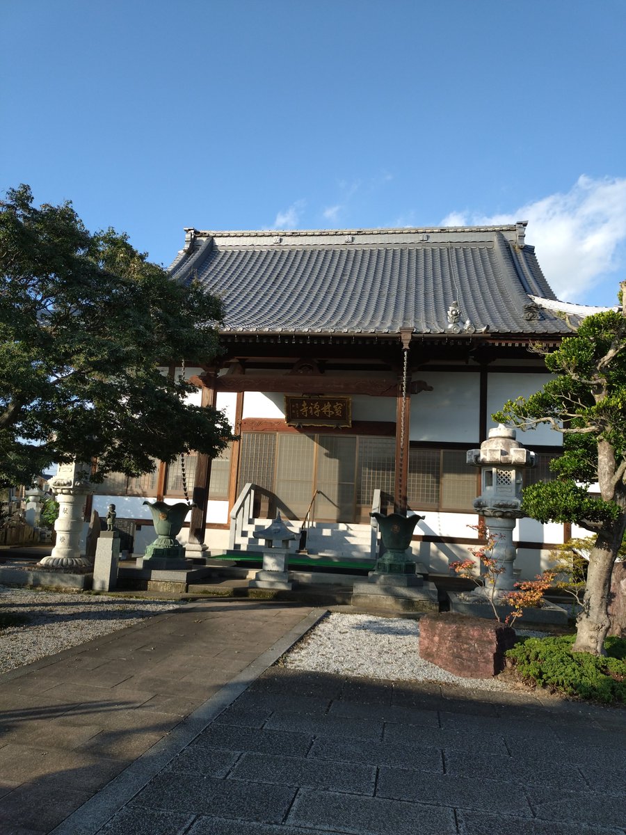 hattie_mk's tweet photo. お墓参りしました https://t.co/PAu27pnZqO