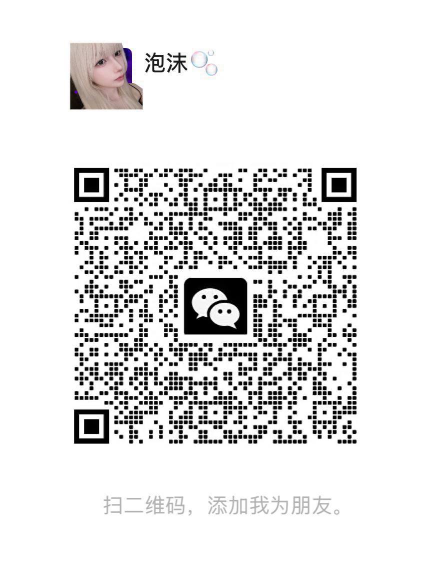 EveretteHarver's tweet photo. 被野爹粗大的大鸡把塞满骚逼操了一个晚上，要爽死啊啊啊，我就是野爹的肉便器啊啊啊 #母狗 #反差 #女大 #裸聊  #粉穴 #足控 #奶子 #催眠 #潮喷 #喷水 #撸管 #女神 #倒贴 #巨乳 #护士 #母狗 #大一 #御姐 #人妻 #男尊女卑 #奶头 #白浆 #淫水 #舔穴  #bbw  #羞辱 #足交y https://t.co/eZKJPQQSQu