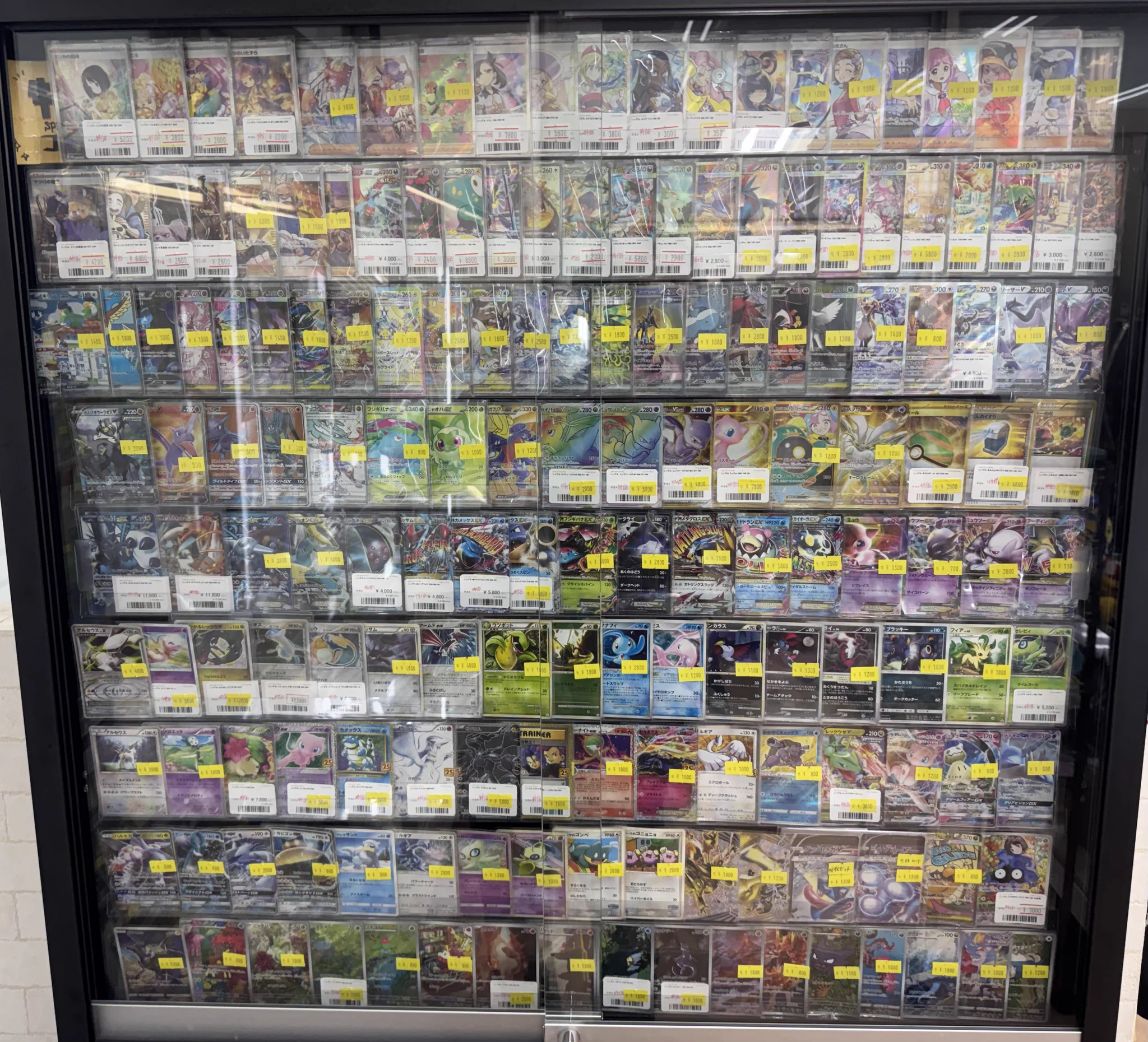 TCG専門店 トレカSOUL 横浜店 on X: 