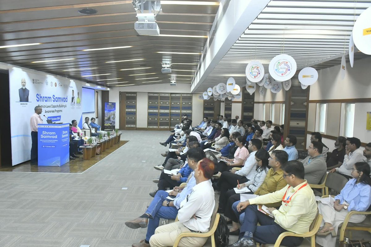 LabourMinistry's tweet photo. Under #ShramSamvad, an interactive session on the Labour Codes was held in Gautam Buddh Nagar in collaboration with FICCI and AIOE, bringing together senior officials and key stakeholders for a meaningful dialogue. https://t.co/8REY6ND8ZI