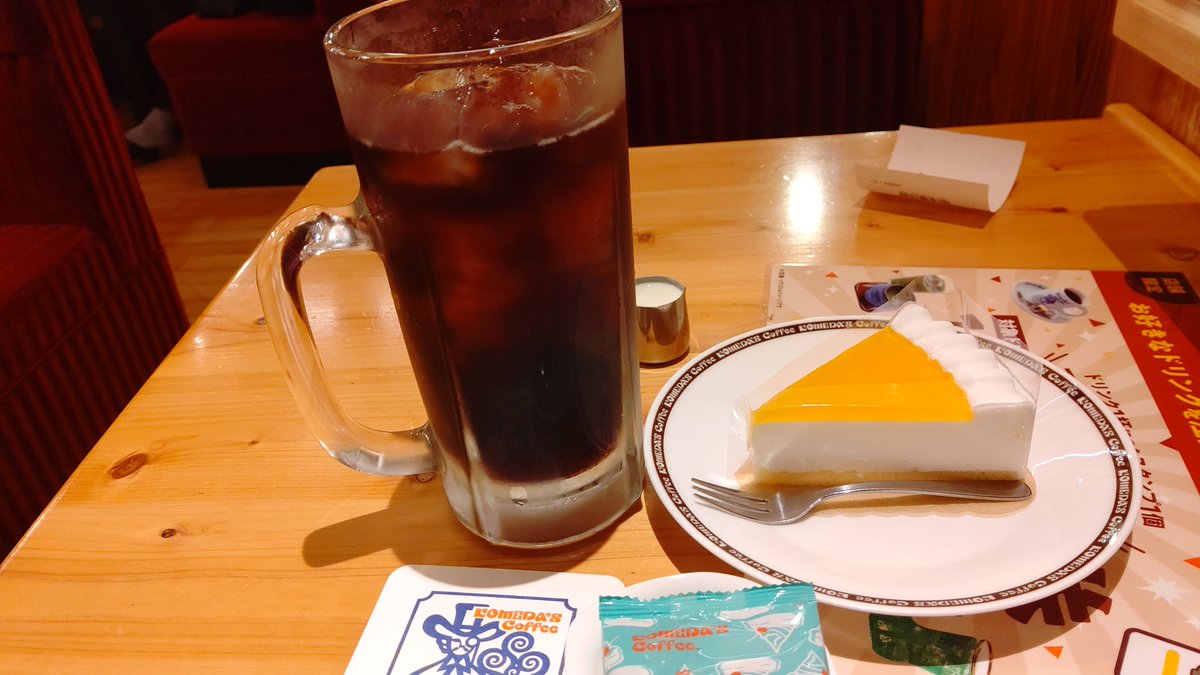 hamakko198104's tweet photo. コメダのたっぷりサイズ(1.5倍)は知ってたが、でらサイズ(2倍)は初めて見た。
しかもビールジョッキくるんかい(笑)

#コメダ珈琲 https://t.co/qDQ4e2jBMj