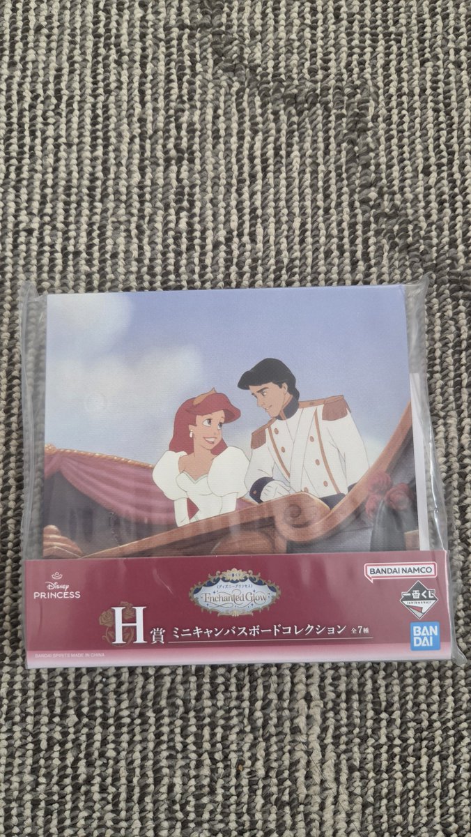 non_a0307's tweet photo. ｢交換｣　ディズニープリンセス一番くじ

｢譲｣　H賞　アリエル

｢求｣　H賞　アラジン　シンデレラ

郵送希望です。お心当たりのある方はお気軽にお声掛けください。 https://t.co/hsMtGCH4u5