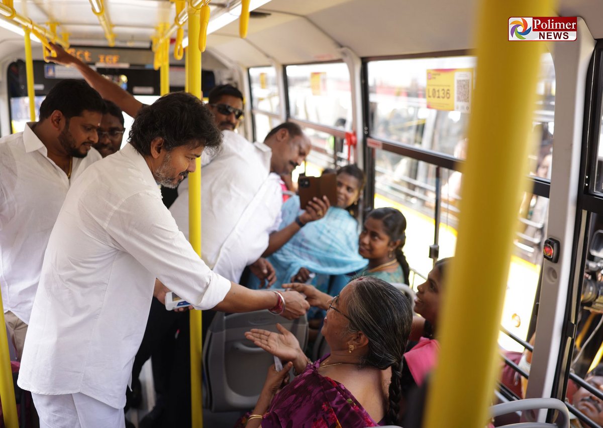 polimernews's tweet photo. #JUSTIN || மகளிருக்கு கட்டணமில்லா டிக்கெட் கொடுத்து வெற்றிப் பயணம் திட்டத்தை தொடங்கி வைத்தார் முதலமைச்சர் விஜய் | #TNNews | #Chennai | #CMJosephVijay | #VetriPayanamThittam | #TNGovt | #GirlsFreeBus | #PolimerNews https://t.co/zGZAhvnNea
