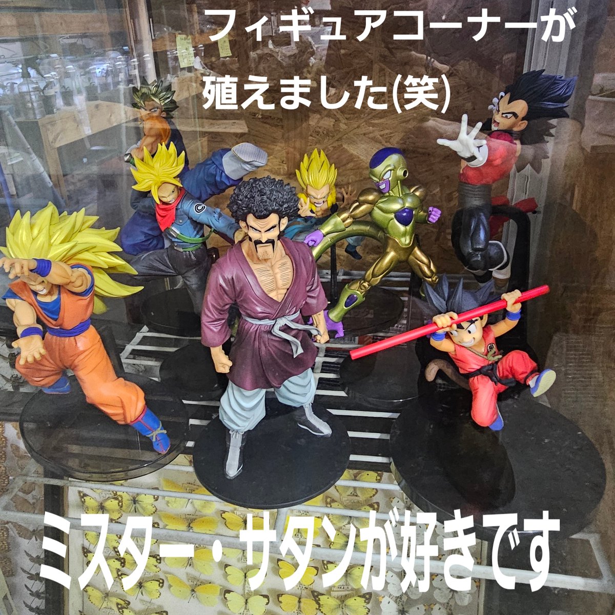 renge5266's tweet photo. では。
明日、明後日のセールは
『🎲セール』にしました🙆
数ヶ月振りかと思います🎲🎲

店で僕と遊んでいる人は分かっていると思いますが、長年の酷使により
『1』の目が出やすい気がします😌
と言うわけで『1』を当たりにしました🙆🙆
何が出るかな？何が出るかな？
テテテテン🎲
お待ちしてます😌 https://t.co/5sRHcKOLq8