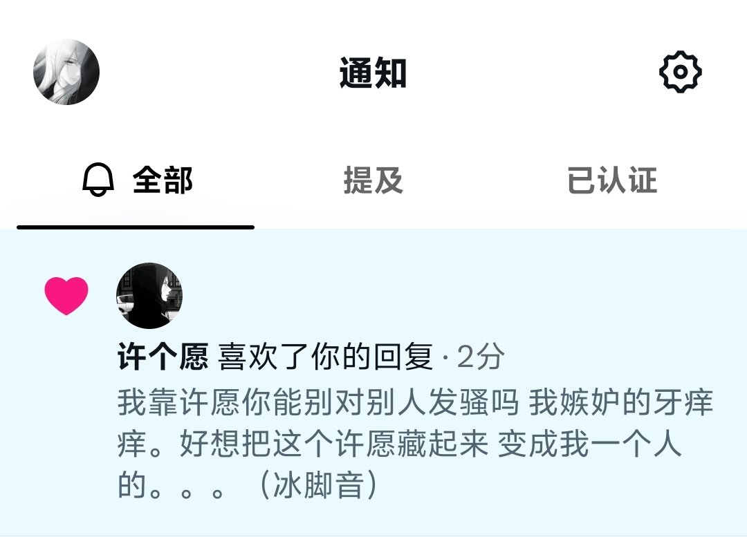 Ki000712's tweet photo. 存一下 https://t.co/hqGHV0IYtA