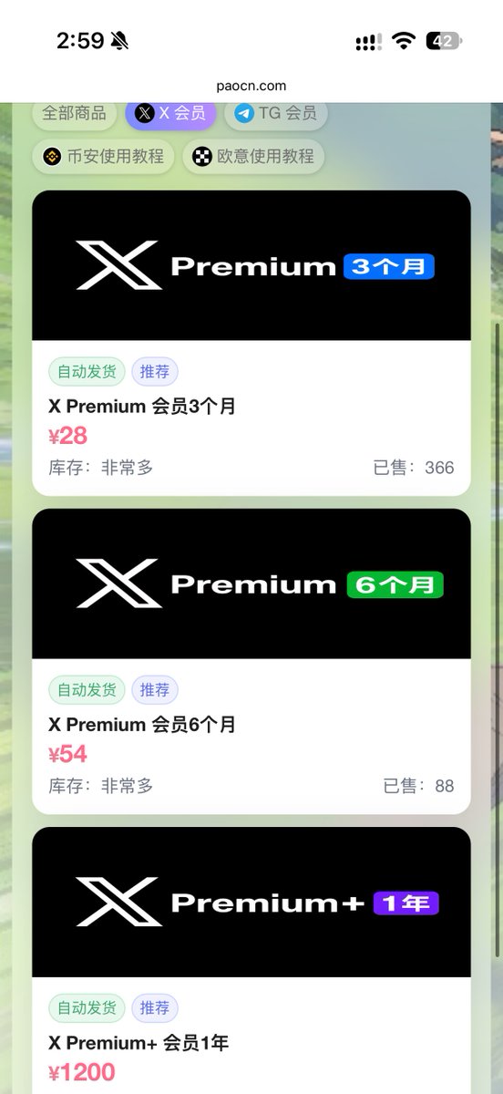 徐跑跑 的图片 1