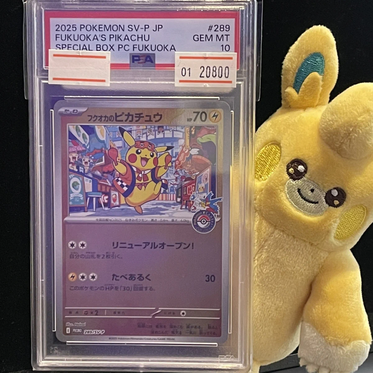 magi神戸マルイ店 on X: 