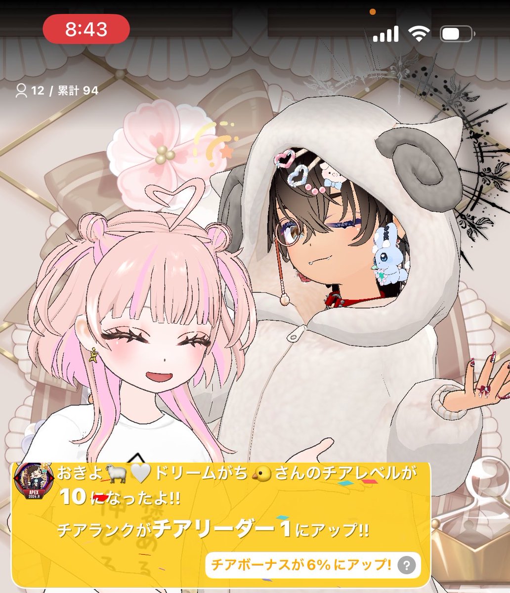 mrumarumaruko's tweet photo. おきよさん毎月チアリとってくれてありがとうございます😭
あの…ルーズソックス世代ではないです…一応… https://t.co/mq9NYix4m9