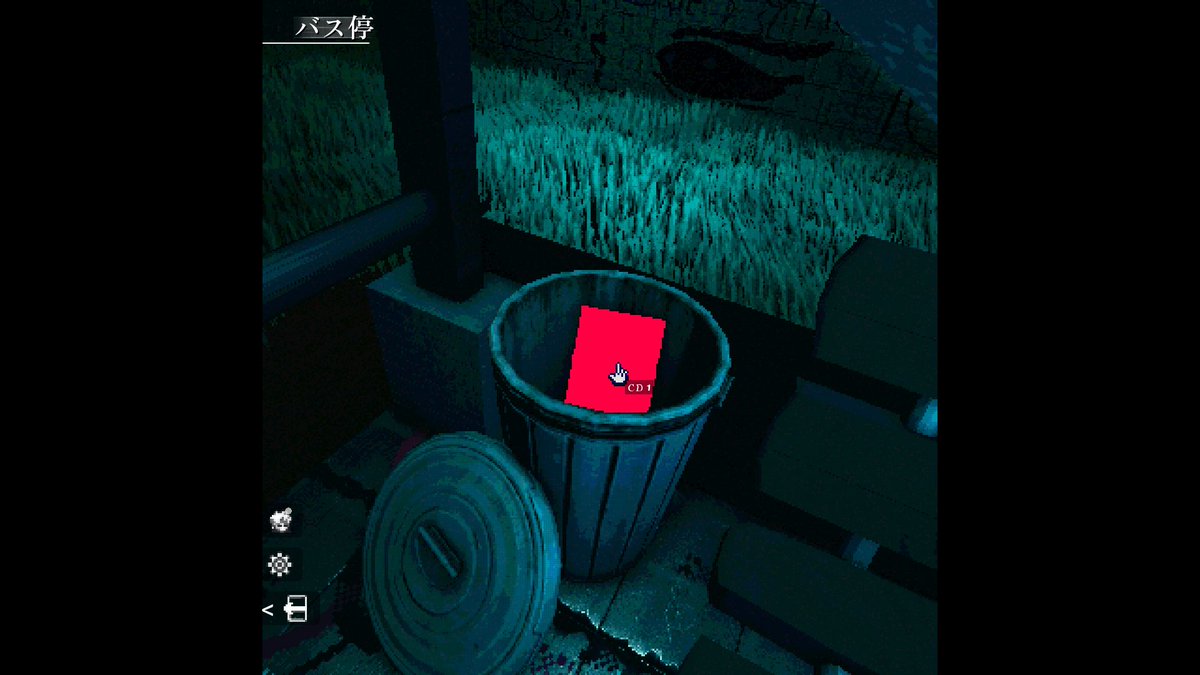 gamewith_review's tweet photo. 株式会社スタジオサザンカがインディーゲームのパブリッシング事業を開始！

第一弾タイトルは、ブラジル発のナラティブ探索アドベンチャー『[AFANTASIA]』。第二弾タイトルは、2026年内の発表を予定。
#スタジオサザンカ #AFANTASIA 

詳細はこちら
https://t.co/b7PAZt5aOl https://t.co/fyAWmqwZQ2