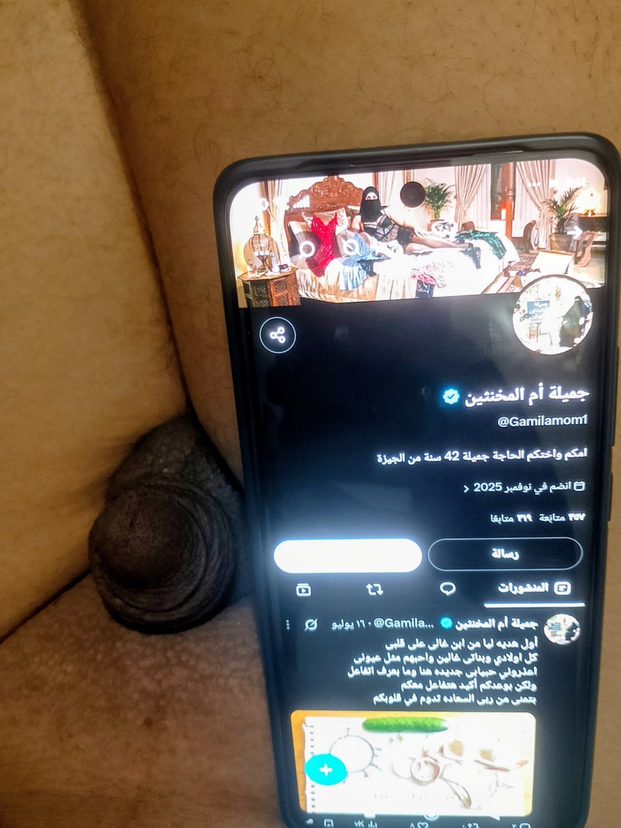 Gamilamom1's tweet photo. مشكور ولدى الغالى احلى اهداء منك يا ��مرى https://t.co/XFBbaQyeCE