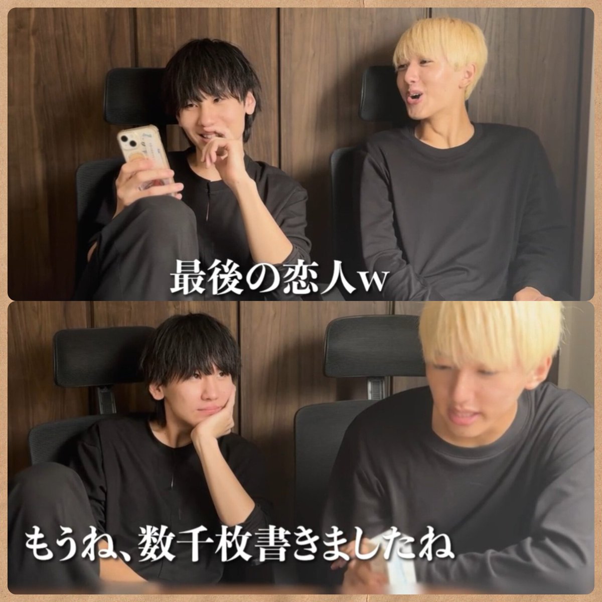 peaceful55878's tweet photo. 大切な人を見つめるその優しい
眼差しが本当に愛おしくて💜
最後の恋人だなんて運命を
感じるよね💛
2人から溢れるハッピーオーラ
見ているだけで癒やされますね😊

夜勤行ってきます🙌
#おにラブ https://t.co/YPVlF2rtgg