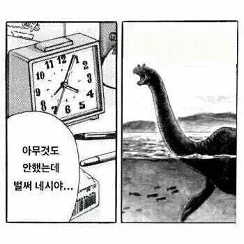 B2FBandU's tweet photo. @from_major 병원만 다녀 왔을 뿐인데.. https://t.co/yNL4dhoigE