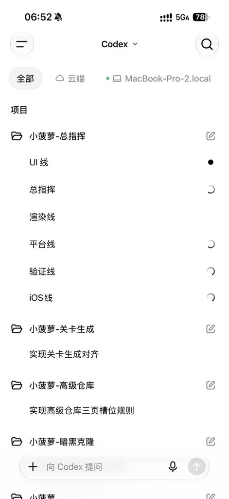 happyjoejiang's tweet photo. 好消息好消息，A 社确实是追着推封号的，我的四个克劳德先生全面阵亡，收尾工作由两位克劳黛丝女士接手。鞠躬。 https://t.co/0EuTbAkRyG