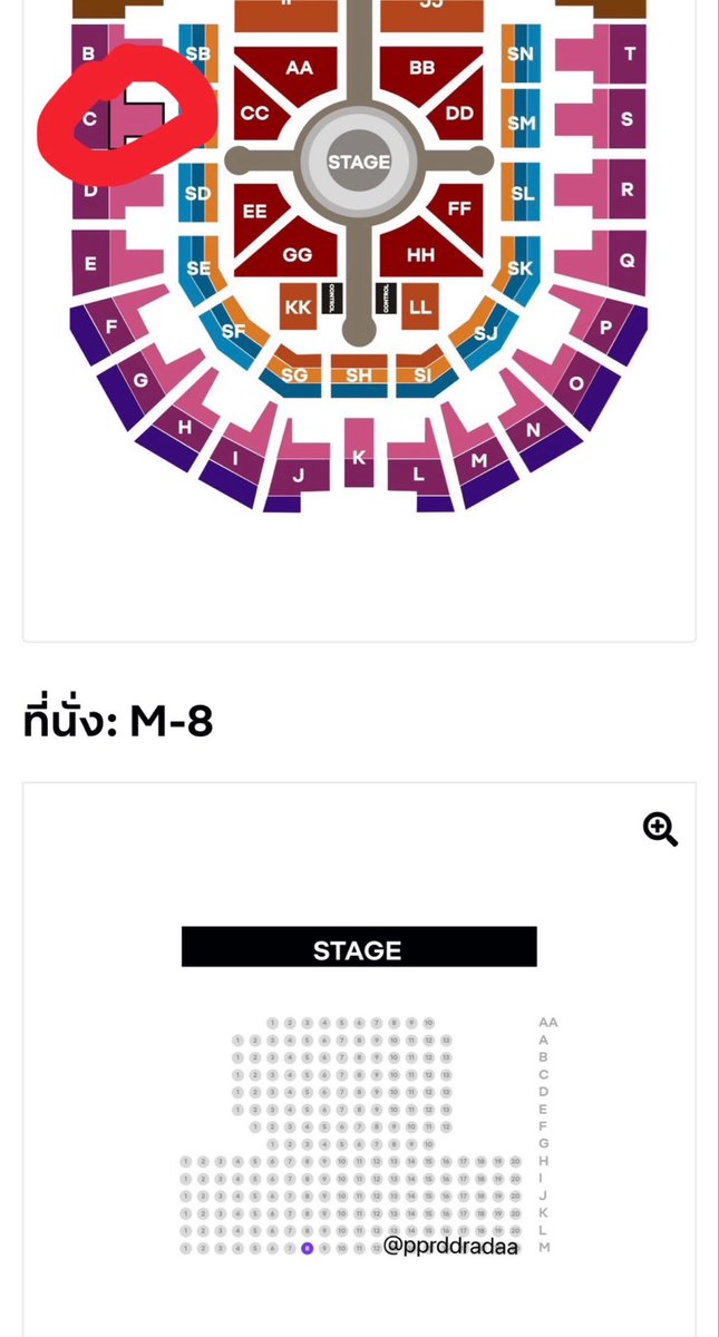 pprddradaa's tweet photo. ปล่อยบัตร โซน C 3000 วันเสาร์ ลดเหลือ 2,000 เท่านั้นค่า นัดรับวันงานได้ค่ะ เค้าเข้างานเหมือนกัน หรือนัดรับแนว mrt วันนี้ได้คับเดมมาได้เลยนะคะ😭
#NONTTANONT 
#THEMOMENT_ARENAENCORE
#นนท์แฟมปล่อยบัตร https://t.co/flQhsuxdk8