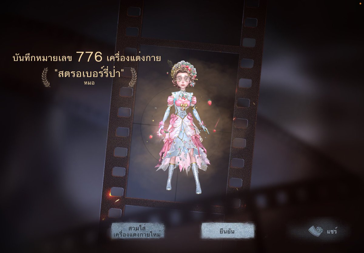 merojunya's tweet photo. archive ♡ https://t.co/IYV6WZy99I