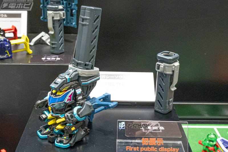 クマシエル 元トップビーダー on X: 