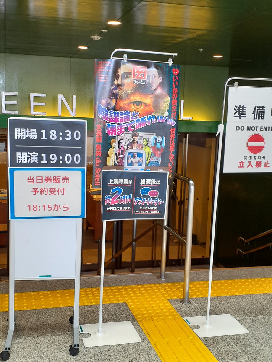 mmbx's tweet photo. リーハ～ https://t.co/3psXxapXlB