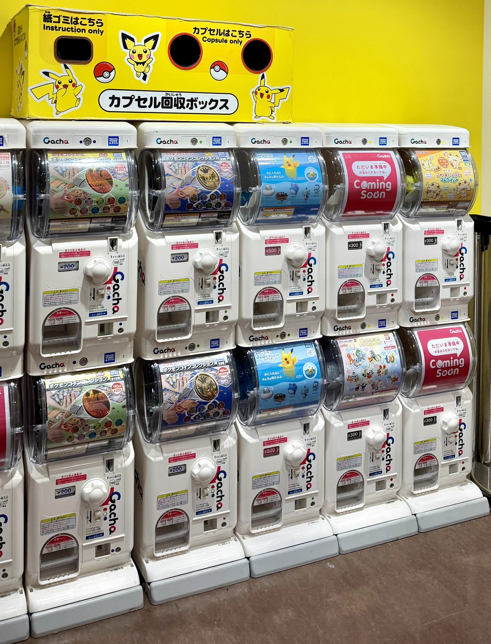 X-এ ポケモン情報NAKAYAMA【非公式】: 