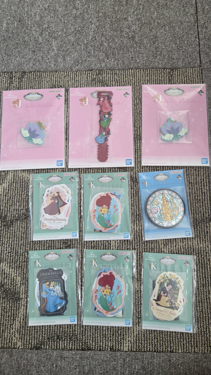 non_a0307's tweet photo. ｢交換｣　ディズニープリンセス一番くじ

｢譲｣　画像のもの

｢求｣　E賞　ラプンツェル　G賞ポット婦人　(I、J賞500円K賞300円+送料)

2:1でも可能　お心当たりのある方はお気軽にお声掛けください。 https://t.co/l1XkNYLChw
