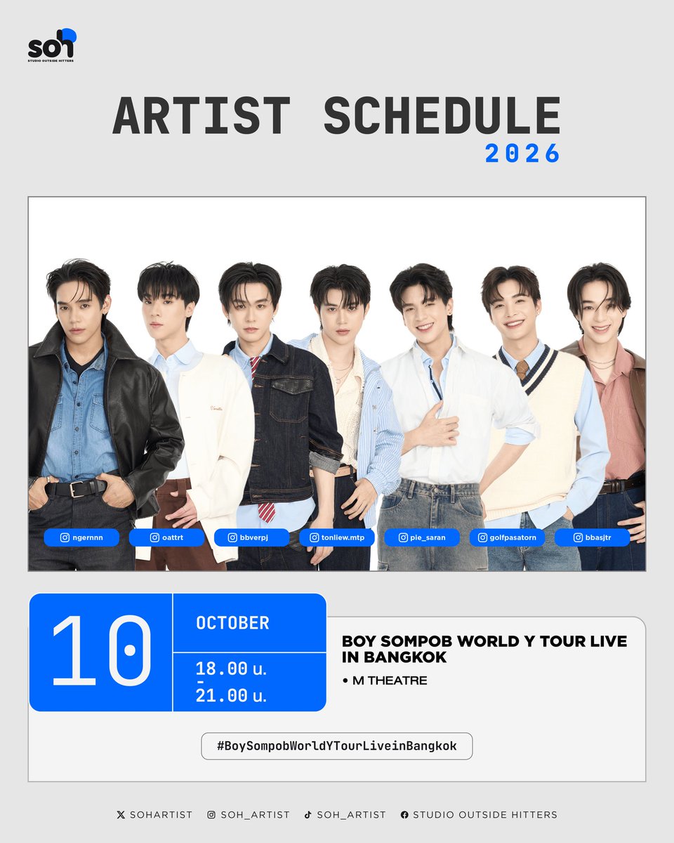 SOHartist's tweet photo. [Artist Schedule]
#SOHartist https://t.co/W1HEzgId8r