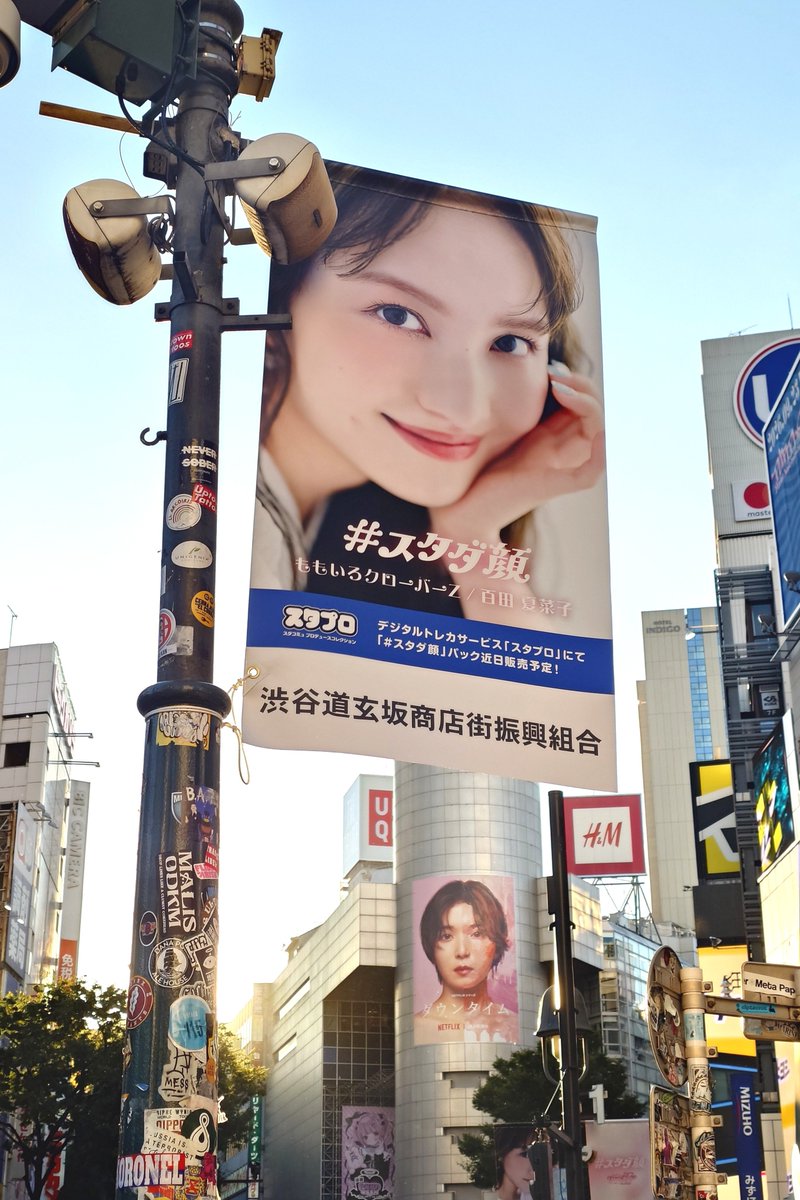 maorinrinrin's tweet photo. 夏菜子ちゃん同級生と共演！
#スタダ顔
#スタダ顔プロジェクト 
#百田夏菜子 https://t.co/uqymput3h6