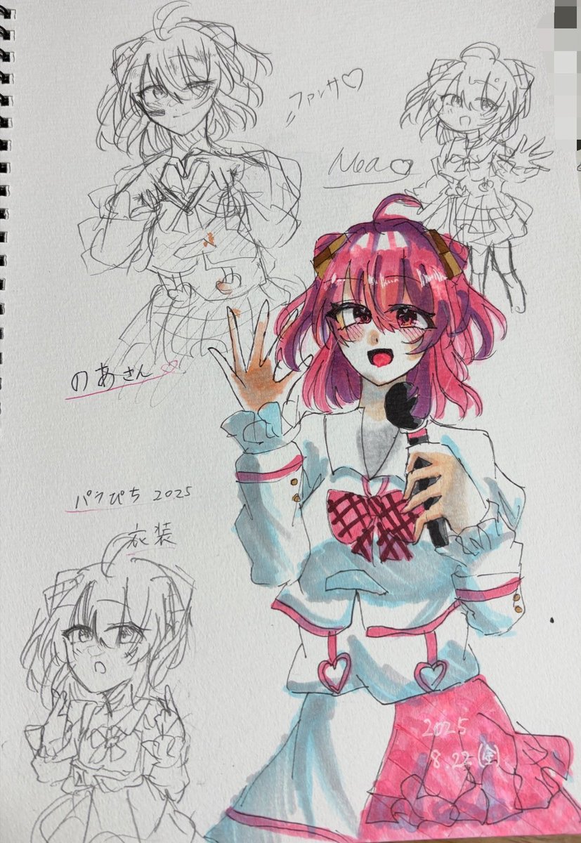 SHranstart's tweet photo. 🍪彡🩷
※過去絵
#のあ　さん
#からぴち
#ぴちあーと https://t.co/6N55RWV2rL
