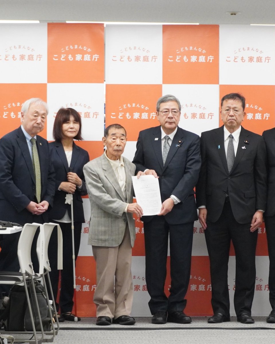 KodomoKatei's tweet photo. 9月30日、中司大臣は旧優生保護法問題の全面解決に向けた協議に出席致しました。政府の責任は極めて重大との認識のもと、心より謝罪申し上げました。引き続き補償金制度の周知等の取組を進めるとともに、政府全体で全面解決に向け取り組んでまいります。
https://t.co/zlOPa1A4Lj https://t.co/yDrBAp2736