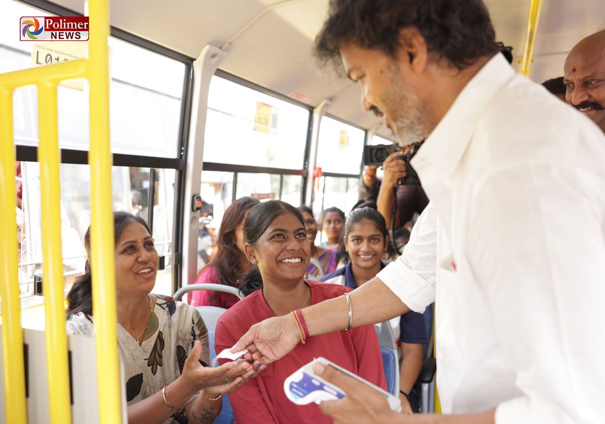 polimernews's tweet photo. #JUSTIN || மகளிருக்கு கட்டணமில்லா டிக்கெட் கொடுத்து வெற்றிப் பயணம் திட்டத்தை தொடங்கி வைத்தார் முதலமைச்சர் விஜய் | #TNNews | #Chennai | #CMJosephVijay | #VetriPayanamThittam | #TNGovt | #GirlsFreeBus | #PolimerNews https://t.co/zGZAhvnNea