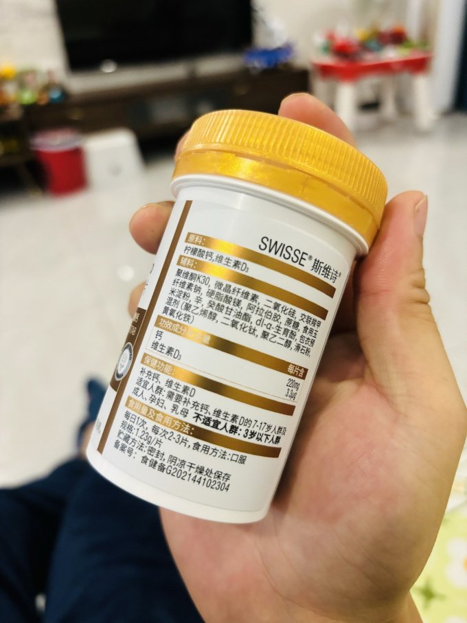 appla659173's tweet photo. @自徊客 这款钙产品真的超实用！日常补充超方便，强力推荐给大家～ https://t.co/zz7vBOtutW