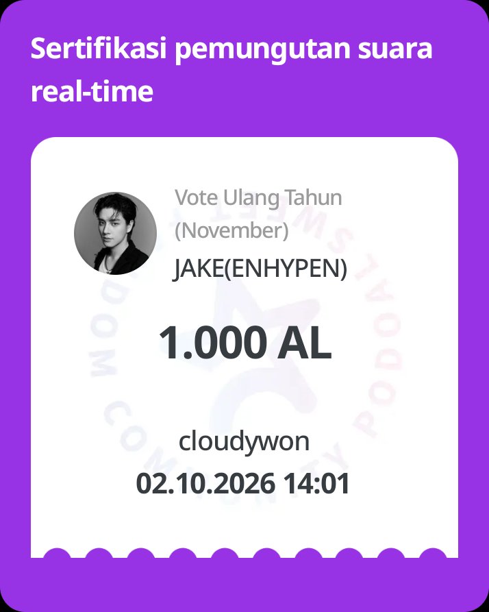 Cloudy4won's tweet photo. 🍇포도알 (PODOAL)
2026.09.23 ~ 2026.10.07
Vote Ulang Tahun (November)
Saya baru saja memberikan total 1000AL untuk JAKE(ENHYPEN)!❤️
Mau ikut mendukung mereka juga? 😍

https://t.co/hlJM0Tpk0h https://t.co/D3N0vch2Or