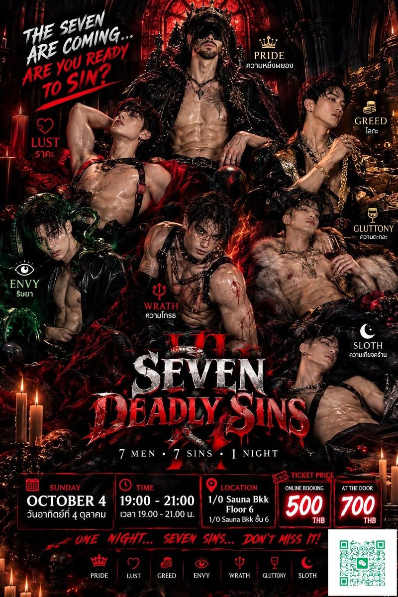 frog3001's tweet photo. 🔥 7 SINS • 7 บาป • 1 คืนเท่านั้น!
ผู้ชาย 7 คน กับ 7 บาป ที่ 1/0 Sauna BKK ชั้น 6
📅 อาทิตย์ 4 ต.ค. นี้ (19:00–21:00 น.)
🎟️ บัตรออนไลน์ 500.-
🚪 บัตรหน้างาน 700.-
(บัตรใช้ได้แค่วันที่ 4 เท่านั้น)
📲 จองด่วนก่อนเต็ม:
Line: terz-spk | WeChat: letstergo https://t.co/WUMiMo0rwn