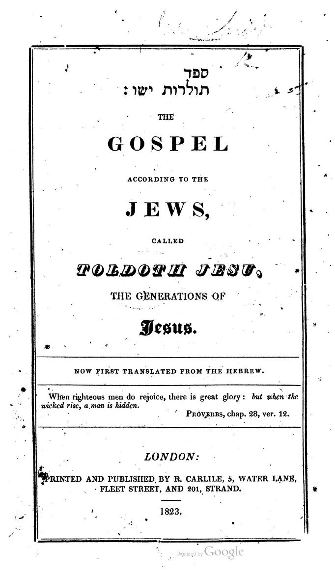 Steadfast1One's tweet photo. @MattS270 Will there be public burnings of the Talmud (which says to wipe out the nations living in Canaan and establish a messianic kingdom) and Jewish antichrist gospels? https://t.co/d4910KMOeR