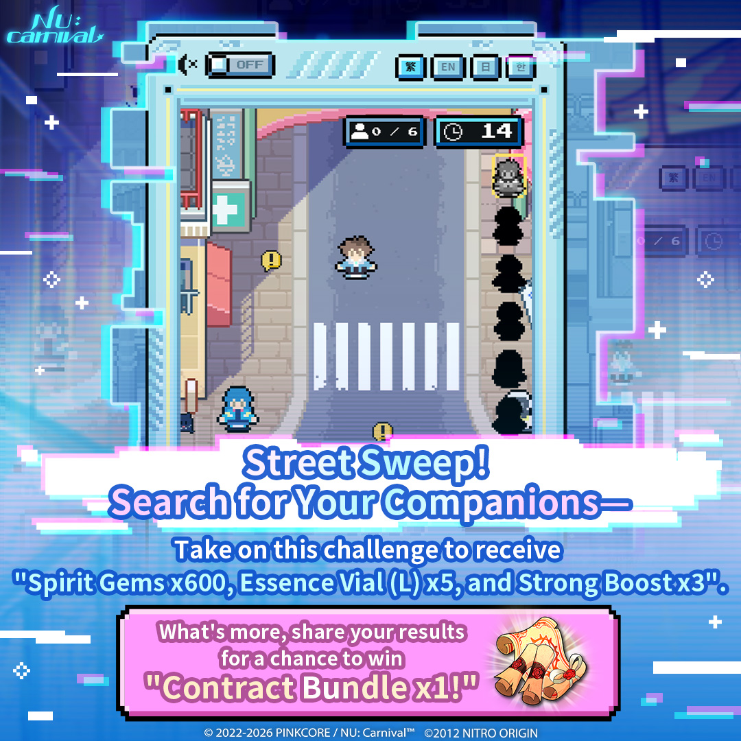 NUCarnivalEn's tweet photo. \ 🔎 Street Sweep! Search for Your Companions— 🔎 /

Our companions have been separated in the alleys of Midorijima, sharpen your senses, and gather together to bring the clan members back!
Take on this challenge to receive 💎 Spirit Gems x600, Essence Vial (L) x5, and Strong Boost x3 💎
What's more, share your results for a chance to win 🧧 Contract Bundle x1 🧧

👇 Let's start the search together! 👇
https://t.co/jsNXyy6Bcs 
* This website features background music. For the best experience, please turn on your sound and check your volume settings.

⏰ Event Period  
Today until Nov 5, 23:59 (UTC+8)

📝 Event Method  
Step 1: Click the link below to visit the event page.
https://t.co/jsNXyy6Bcs 
Step 2: Enter your game UID. * Tap the LV icon in the top left of the home screen, then check the Personal tab of the Player Info window to find your UID.  
Step 3: You have 60 seconds to search every nook and cranny to find all 6 missing Klein companions in order. Don't leave any corner unchecked—interact with locations marked with a "!" for a special surprise—
Step 4: Complete the search and download the image from the results page to finalize your participation in the event.
Step 5: Share the results image to Facebook / X / Instagram / Plurk, include your UID in a public post with the hashtags #NUCarnival and #CYBERNEticalParadox to enter the prize draw!

🎁 Event Reward  
After the event has wrapped up, all participating Masters will receive "Spirit Gems x600, Essence Vial (L) x5, and Strong Boost x3".
Share the results image to Facebook / X / Instagram / Plurk in a public post and 10 lucky winners will be randomly selected to receive "Contract Bundle x1"!

⚠️ Please Note  
* Each UID is limited to one entry. No rewards will be distributed if you fill in your UID incorrectly.
* The account and post must be set to public. Deletion of post, or accounts that haven't been set to public prior to announcing the winners, will be seen as forfeiting eligibility.
* Comments under this post, sharing to groups, and story posts are not eligible for the prize draw.
* Be sure to save the results image with your UID, as this will be used to verify your identity when issuing "event participation rewards".
* The team reserves the right of final interpretation for this event. Please refer to the latest official announcements for any matters not covered by this event.
* Rewards will be distributed before Nov 30, 23:59 (UTC+8).
* If you have any further questions, please contact us at https://t.co/uP9lJgjvBt where a customer service specialist will be ready to assist.

#NUCarnival #CHiRAL #DMMd #CYBERNEticalParadox