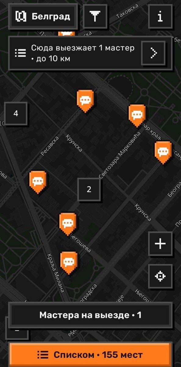 Menanshin's tweet photo. Добавил в SpeakMap возможность добавляться специалистам без офиса.
Таких специалистов можно будет искать не на конкретной ��еоточке, а по радиусу от района.
Что бы добавиться на карту частному специалисту, достаточно заполнить эту форму https://t.co/esvUwmGJmF…
Сербия репостни! https://t.co/dDHxd1dzJ8