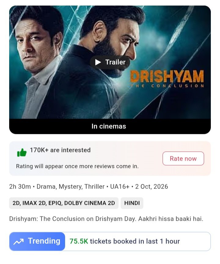surajs6248's tweet photo. Frist 1000cr thriller, drama , mystery movie downlo...... 🔥🔥
#DrishyamTheConclusion #ajaydevgon #drishyam3 #DrishyamTheConclusionreview https://t.co/VOPLOJaZ1v