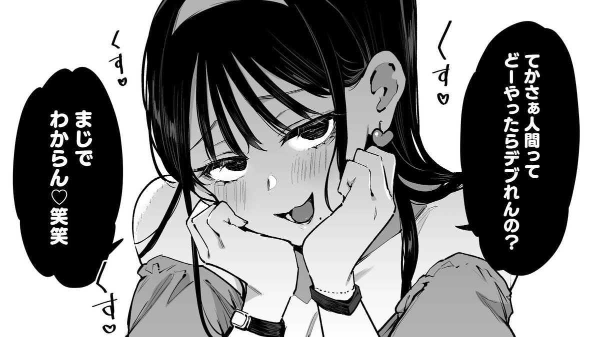 NualaPigeon's tweet photo. @eight_yssrsrt 続きはこちら↓

https://t.co/2nRXj7KAEB https://t.co/8zUirUsq4L
