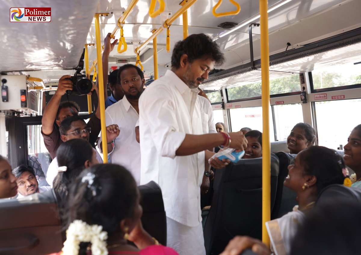 polimernews's tweet photo. #JUSTIN || மகளிருக்கு கட்டணமில்லா டிக்கெட் கொடுத்து வெற்றிப் பயணம் திட்டத்தை தொடங்கி வைத்தார் முதலமைச்சர் விஜய் | #TNNews | #Chennai | #CMJosephVijay | #VetriPayanamThittam | #TNGovt | #GirlsFreeBus | #PolimerNews https://t.co/tq0mcAYsk2